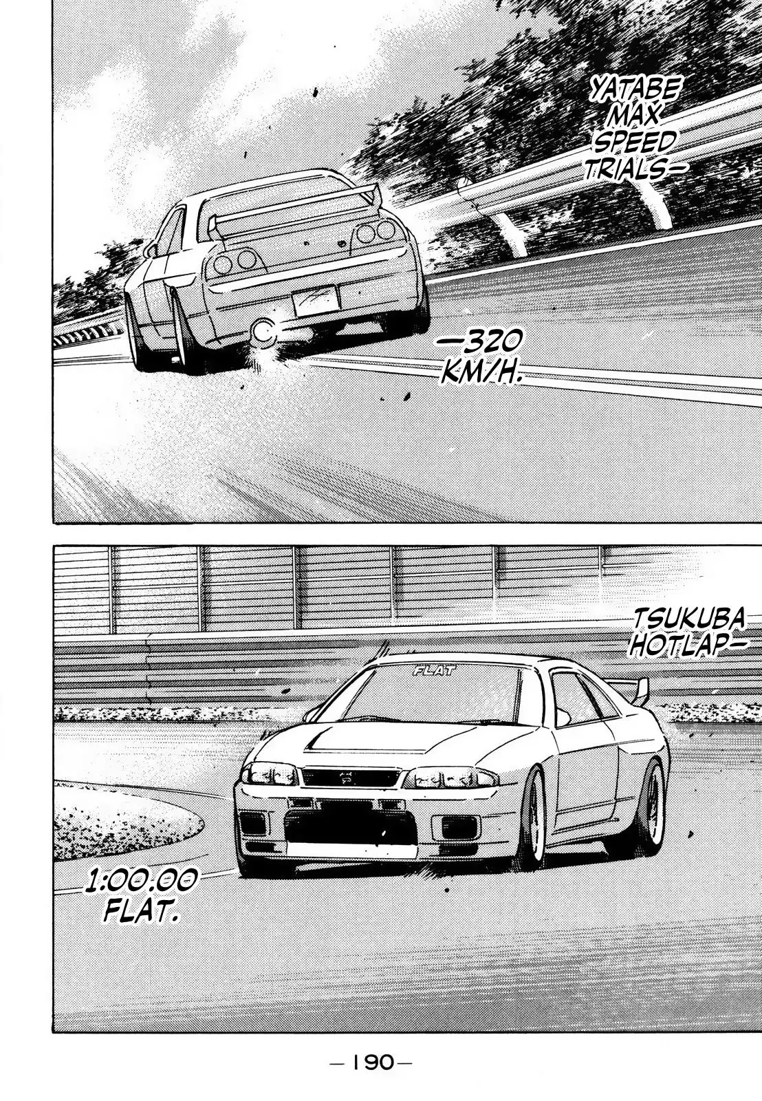 Wangan Midnight Chapter 171 10